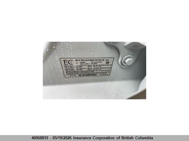 Продажа на аукционе авто 2023 Tesla Model Y, vin: 7SAYGDEE9PF688847, номер лота: 40068819