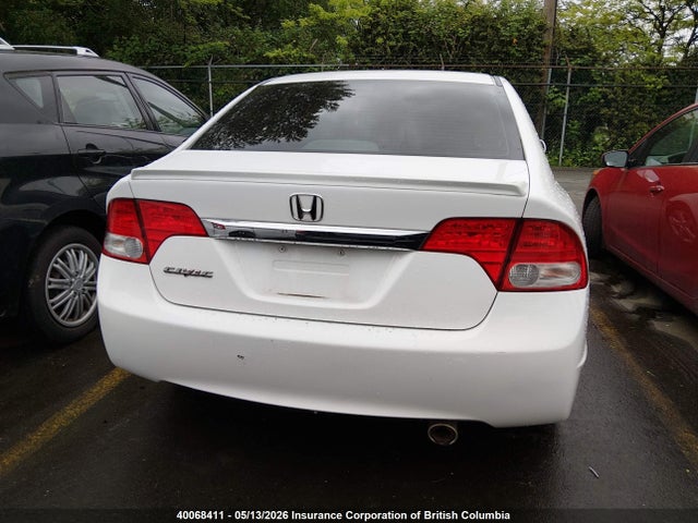 Продаж на аукціоні авто 2011 Honda Civic Lx-s, vin: 2HGFA1F69BH012267, номер лоту: 40068411
