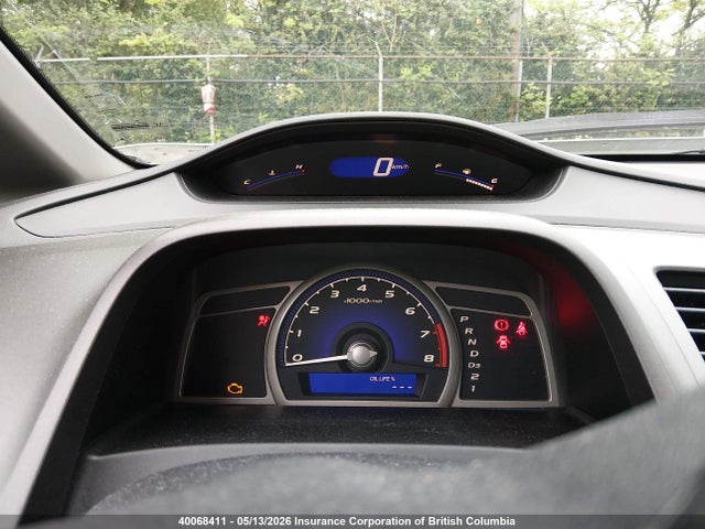 Продаж на аукціоні авто 2011 Honda Civic Lx-s, vin: 2HGFA1F69BH012267, номер лоту: 40068411