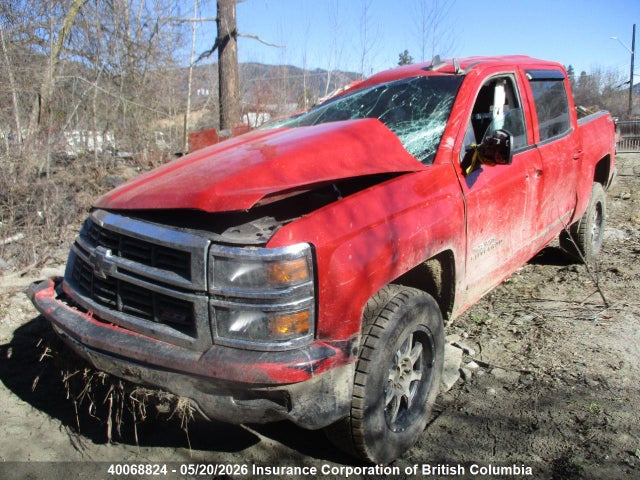 40068824 :رقم المزاد ، 3GCUKREC8FG220171 vin ، 2015 Chevrolet Silverado 1500 1lt/2lt مزاد بيع