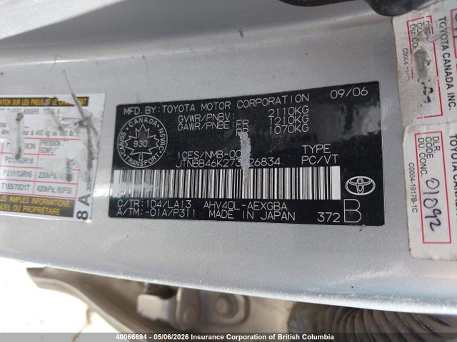 40066694 :رقم المزاد ، JTNBB46K273026834 vin ، 2007 Toyota Camry Hybrid مزاد بيع