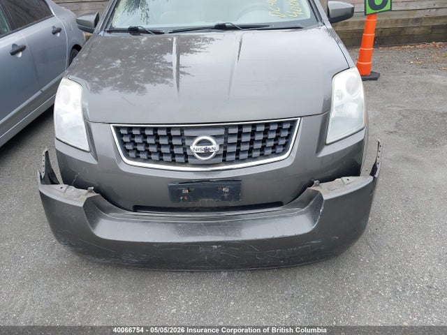 Aukcja sprzedaży 2007 Nissan Sentra 2.0/2.0s/2.0sl, vin: 3N1AB61E67L653072, numer aukcji: 40066754