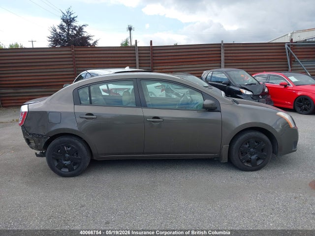 Aukcja sprzedaży 2007 Nissan Sentra 2.0/2.0s/2.0sl, vin: 3N1AB61E67L653072, numer aukcji: 40066754
