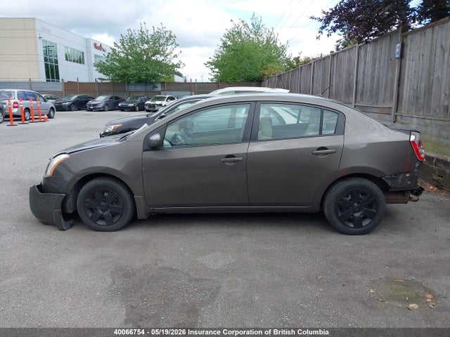 Aukcja sprzedaży 2007 Nissan Sentra 2.0/2.0s/2.0sl, vin: 3N1AB61E67L653072, numer aukcji: 40066754