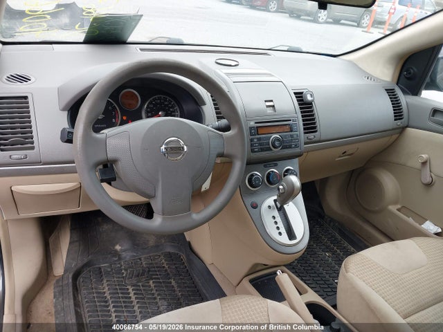 Aukcja sprzedaży 2007 Nissan Sentra 2.0/2.0s/2.0sl, vin: 3N1AB61E67L653072, numer aukcji: 40066754