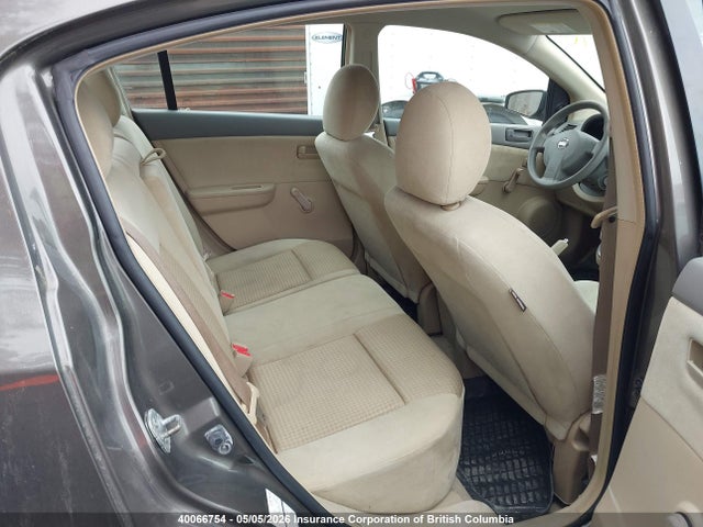 Aukcja sprzedaży 2007 Nissan Sentra 2.0/2.0s/2.0sl, vin: 3N1AB61E67L653072, numer aukcji: 40066754