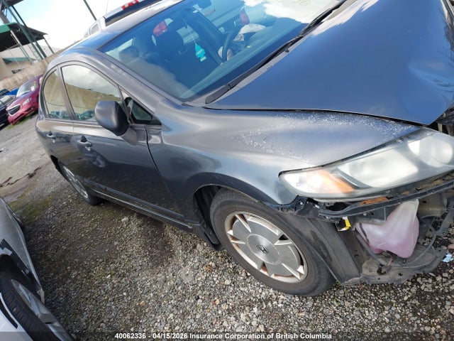 Продажа на аукционе авто 2010 Honda Civic Dx-g, vin: 2HGFA1F48AH015660, номер лота: 40062336