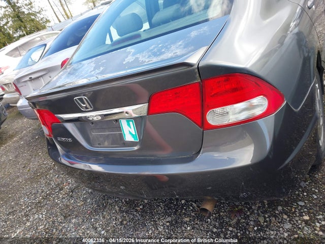 Продажа на аукционе авто 2010 Honda Civic Dx-g, vin: 2HGFA1F48AH015660, номер лота: 40062336