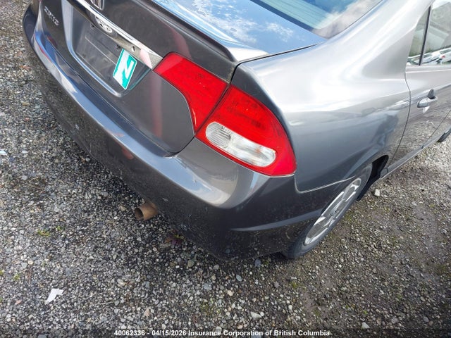 Продажа на аукционе авто 2010 Honda Civic Dx-g, vin: 2HGFA1F48AH015660, номер лота: 40062336