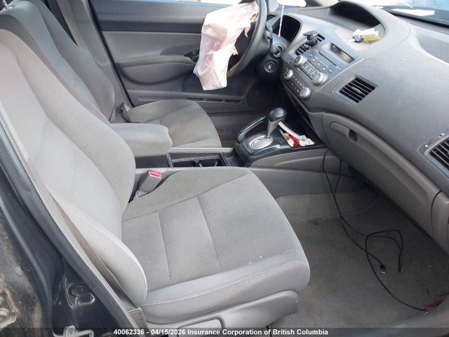 Продажа на аукционе авто 2010 Honda Civic Dx-g, vin: 2HGFA1F48AH015660, номер лота: 40062336