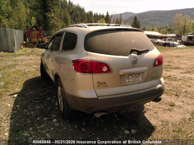 Продажа на аукционе авто 2008 Buick Enclave Cx, vin: 5GAEV13708J109619, номер лота: 40068846