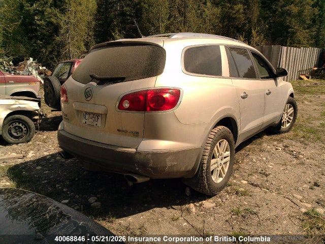 Продажа на аукционе авто 2008 Buick Enclave Cx, vin: 5GAEV13708J109619, номер лота: 40068846