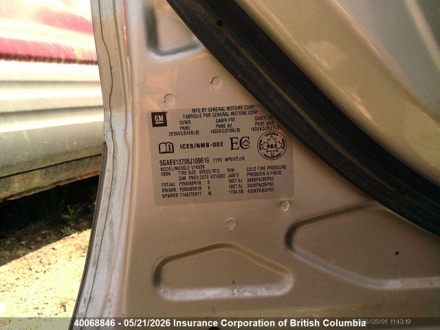 Продажа на аукционе авто 2008 Buick Enclave Cx, vin: 5GAEV13708J109619, номер лота: 40068846