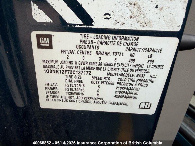 Продажа на аукционе авто 2003 Oldsmobile Alero, vin: 1G3NK12F73C137172, номер лота: 40068852