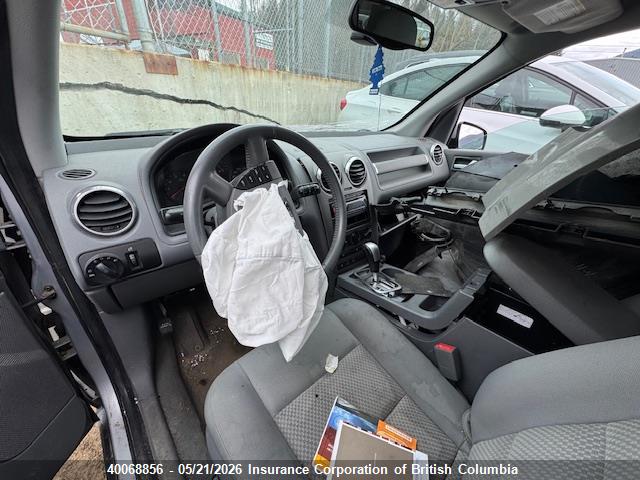 Продажа на аукционе авто 2005 Ford Freestyle Sel, vin: 1FMDK051X5GA16679, номер лота: 40068856