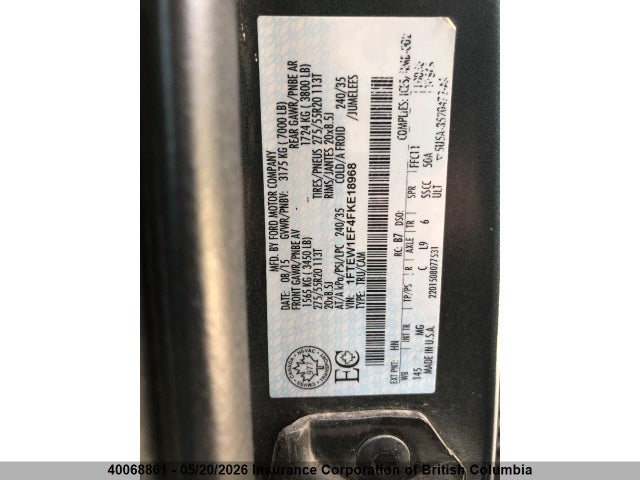 2015 Ford F150 მანქანა იყიდება აუქციონზე, vin: 1FTEW1EF4FKE18968, აუქციონის ნომერი: 40068861