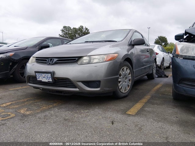 Продаж на аукціоні авто 2006 Honda Civic Dx, vin: 2HGFG12246H000793, номер лоту: 40066886