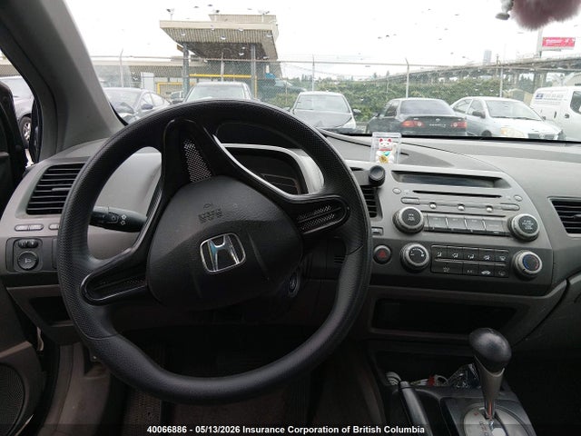 Продаж на аукціоні авто 2006 Honda Civic Dx, vin: 2HGFG12246H000793, номер лоту: 40066886