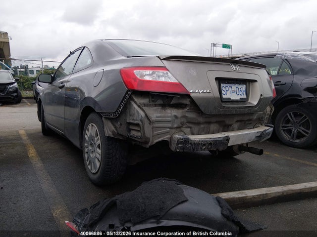 Продаж на аукціоні авто 2006 Honda Civic Dx, vin: 2HGFG12246H000793, номер лоту: 40066886