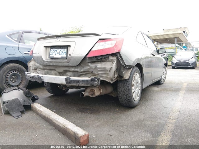 Продаж на аукціоні авто 2006 Honda Civic Dx, vin: 2HGFG12246H000793, номер лоту: 40066886