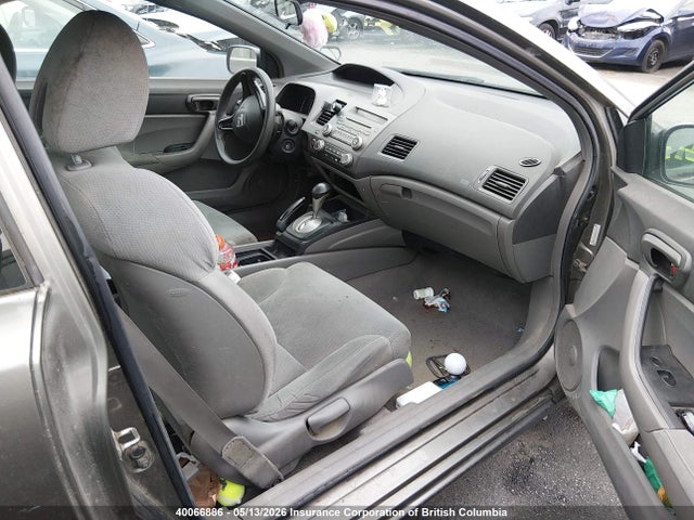 Продаж на аукціоні авто 2006 Honda Civic Dx, vin: 2HGFG12246H000793, номер лоту: 40066886