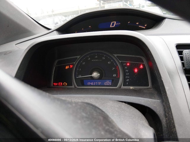 Продаж на аукціоні авто 2006 Honda Civic Dx, vin: 2HGFG12246H000793, номер лоту: 40066886