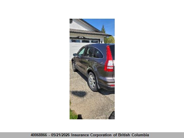 Aukcja sprzedaży 2010 Honda Cr-v, vin: 5J6RE4H36AL811942, numer aukcji: 40068866
