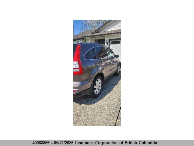 Aukcja sprzedaży 2010 Honda Cr-v, vin: 5J6RE4H36AL811942, numer aukcji: 40068866