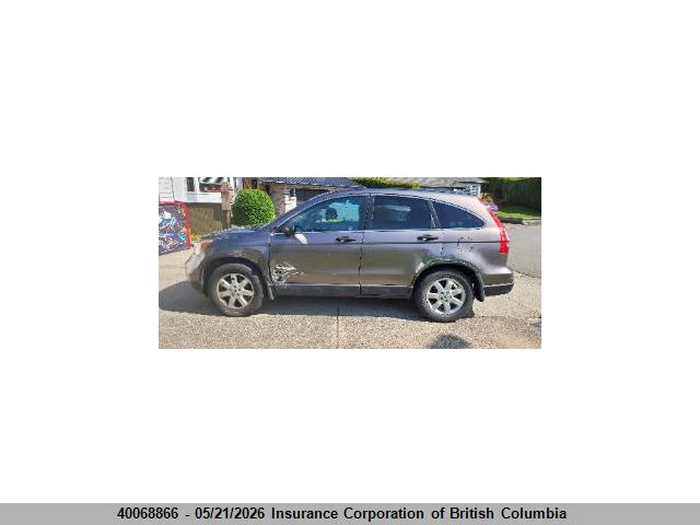 Aukcja sprzedaży 2010 Honda Cr-v, vin: 5J6RE4H36AL811942, numer aukcji: 40068866