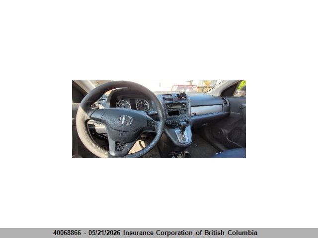Aukcja sprzedaży 2010 Honda Cr-v, vin: 5J6RE4H36AL811942, numer aukcji: 40068866