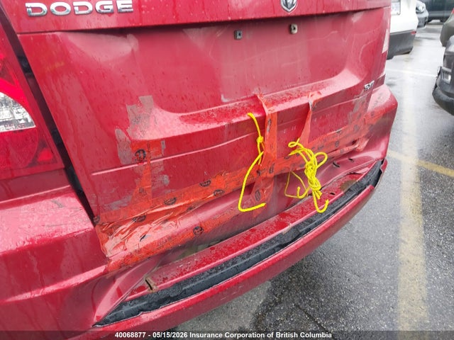 2009 Dodge Caliber Sxt მანქანა იყიდება აუქციონზე, vin: 1B3HB48A29D240420, აუქციონის ნომერი: 40068877