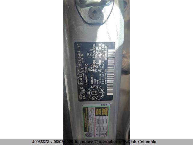 40068878 :رقم المزاد ، 5XYPHDA1XHG239406 vin ، 2017 Kia Sorento Ex مزاد بيع