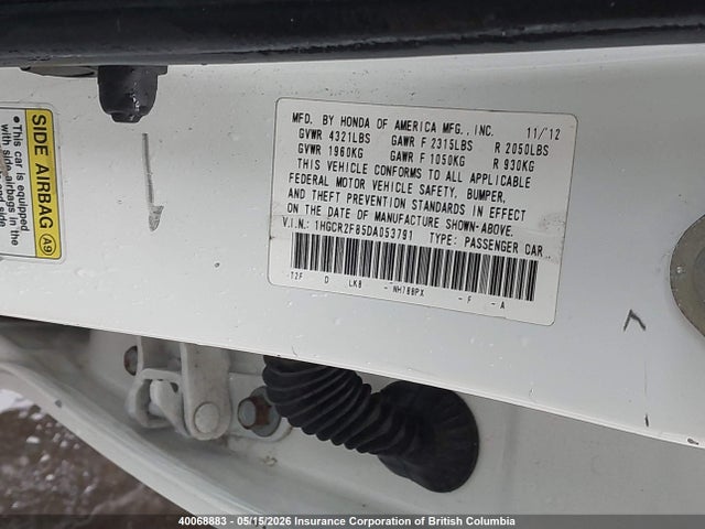 Продажа на аукционе авто 2013 Honda Accord Exl, vin: 1HGCR2F85DA053791, номер лота: 40068883