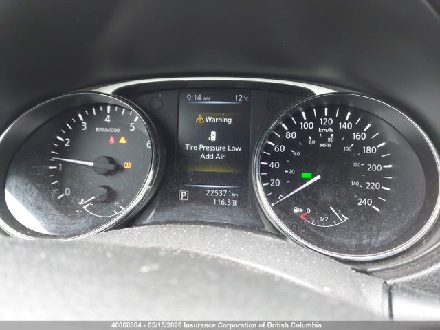 5N1AT2MTXGC793842 Nissan Rogue