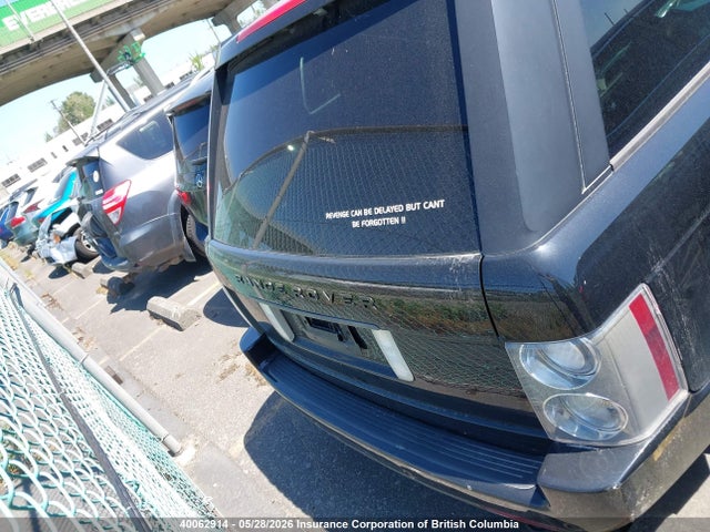 Продажа на аукционе авто 2007 Land Rover Range Rover Supercharged, vin: SALMF13457A260105, номер лота: 40062914