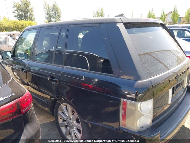 Продажа на аукционе авто 2007 Land Rover Range Rover Supercharged, vin: SALMF13457A260105, номер лота: 40062914
