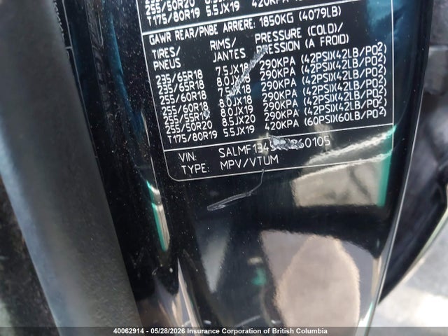Продажа на аукционе авто 2007 Land Rover Range Rover Supercharged, vin: SALMF13457A260105, номер лота: 40062914