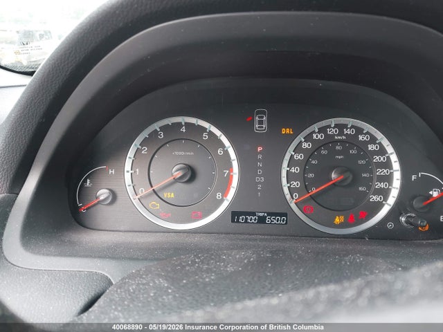 Продаж на аукціоні авто 2009 Honda Accord Exl, vin: 1HGCP36869A801337, номер лоту: 40068890