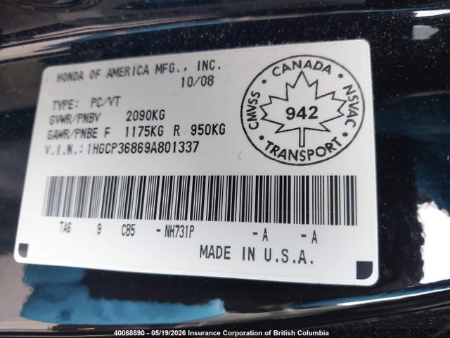 Продаж на аукціоні авто 2009 Honda Accord Exl, vin: 1HGCP36869A801337, номер лоту: 40068890