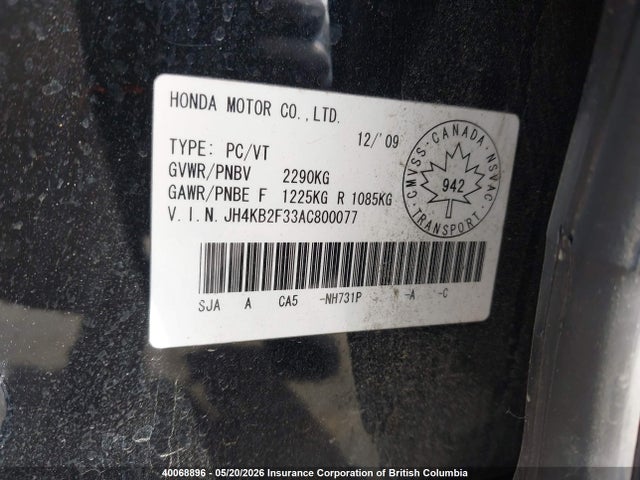 2010 Acura Rl მანქანა იყიდება აუქციონზე, vin: JH4KB2F33AC800077, აუქციონის ნომერი: 40068896