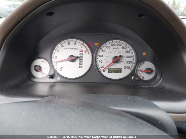 Aukcja sprzedaży 2004 Honda Civic, vin: 2HGES16474H911039, numer aukcji: 40068897