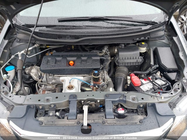 2012 Honda Civic მანქანა იყიდება აუქციონზე, vin: 2HGFB2F40CH111093, აუქციონის ნომერი: 40068906