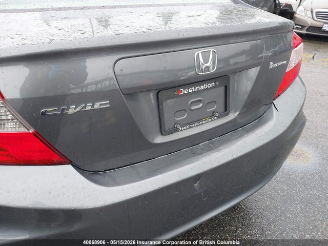 2012 Honda Civic მანქანა იყიდება აუქციონზე, vin: 2HGFB2F40CH111093, აუქციონის ნომერი: 40068906