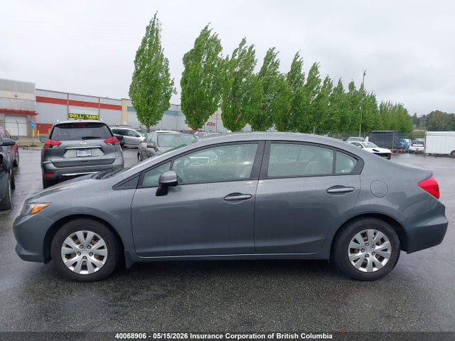 2012 Honda Civic მანქანა იყიდება აუქციონზე, vin: 2HGFB2F40CH111093, აუქციონის ნომერი: 40068906