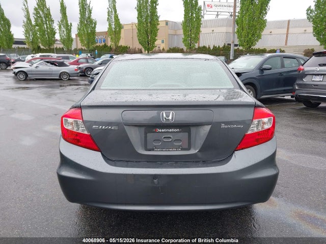 2012 Honda Civic მანქანა იყიდება აუქციონზე, vin: 2HGFB2F40CH111093, აუქციონის ნომერი: 40068906