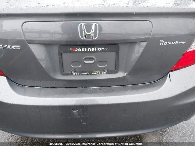 2012 Honda Civic მანქანა იყიდება აუქციონზე, vin: 2HGFB2F40CH111093, აუქციონის ნომერი: 40068906