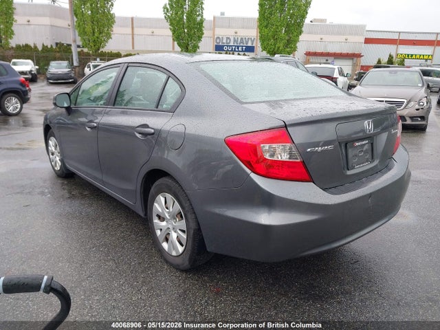 2012 Honda Civic მანქანა იყიდება აუქციონზე, vin: 2HGFB2F40CH111093, აუქციონის ნომერი: 40068906