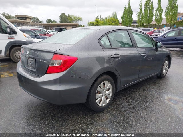 2012 Honda Civic მანქანა იყიდება აუქციონზე, vin: 2HGFB2F40CH111093, აუქციონის ნომერი: 40068906