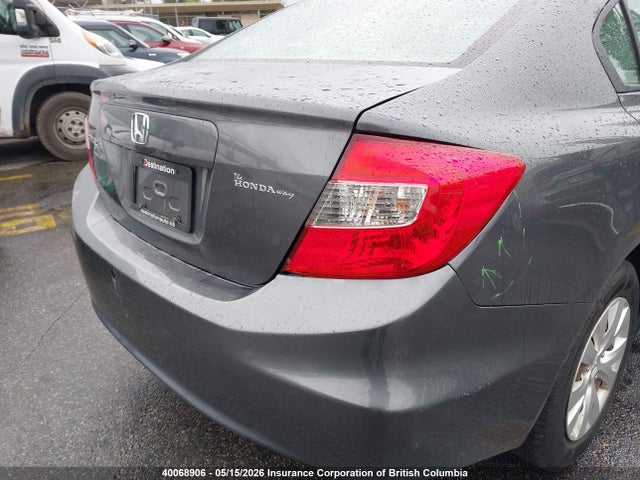 2012 Honda Civic მანქანა იყიდება აუქციონზე, vin: 2HGFB2F40CH111093, აუქციონის ნომერი: 40068906