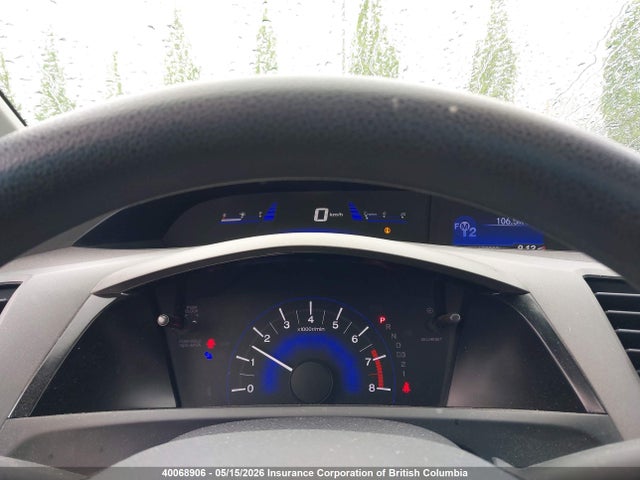 2012 Honda Civic მანქანა იყიდება აუქციონზე, vin: 2HGFB2F40CH111093, აუქციონის ნომერი: 40068906